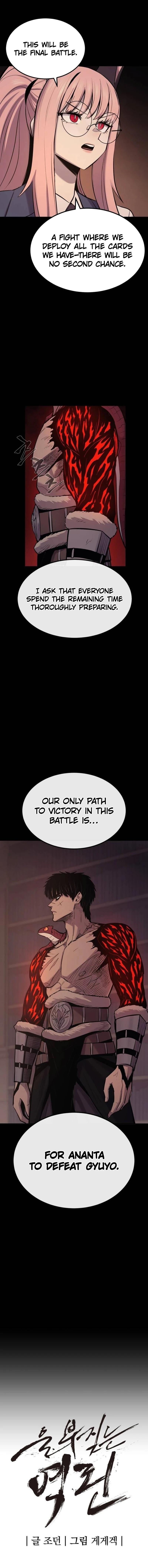Page 9 of Chapter 58