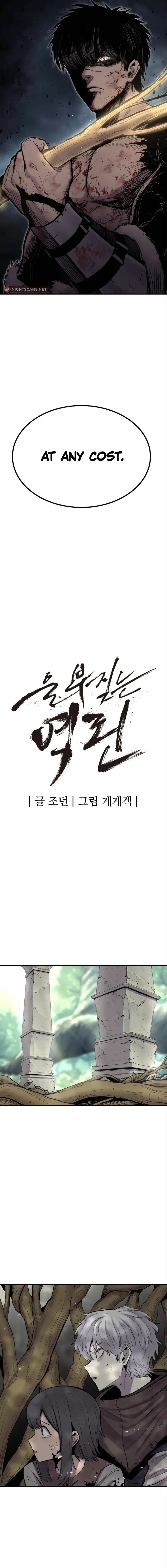 Page 6 of Chapter 6