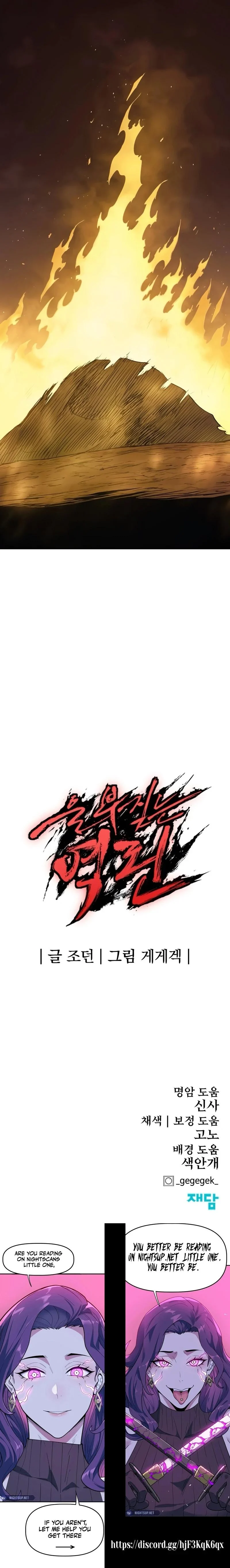 Page 20 of Chapter 62