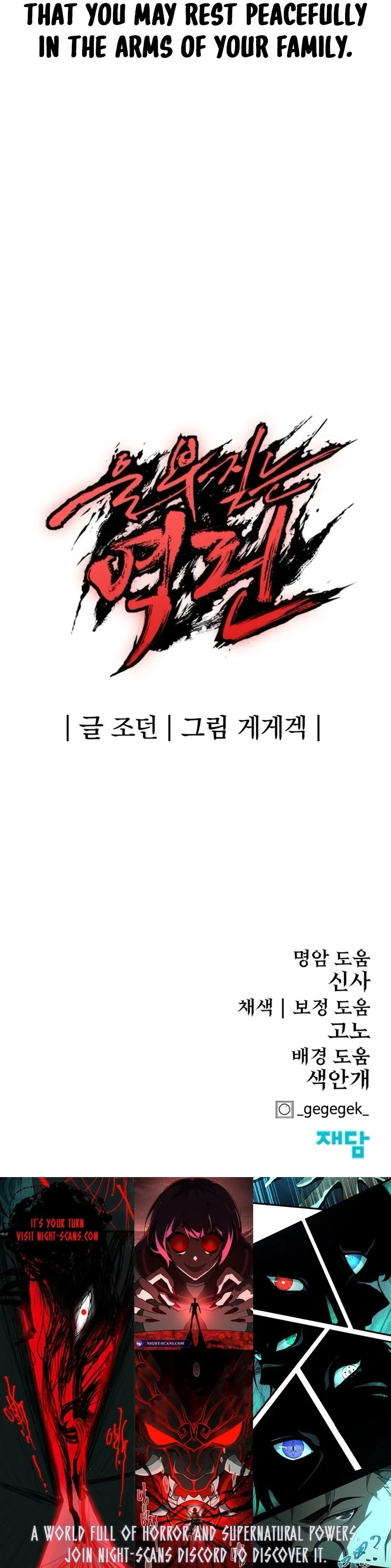 Page 20 of Chapter 63