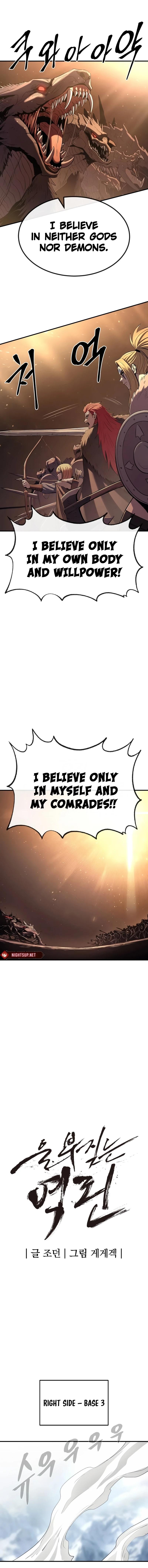 Page 3 of Chapter 64