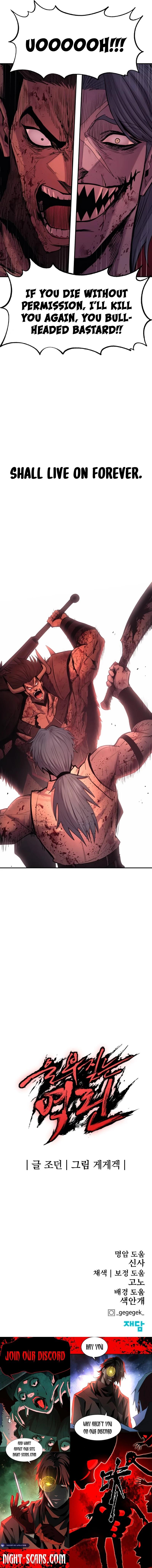 Page 18 of Chapter 64