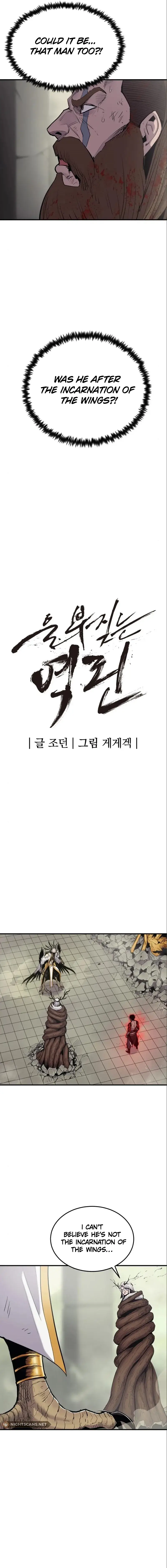 Page 5 of Chapter 7