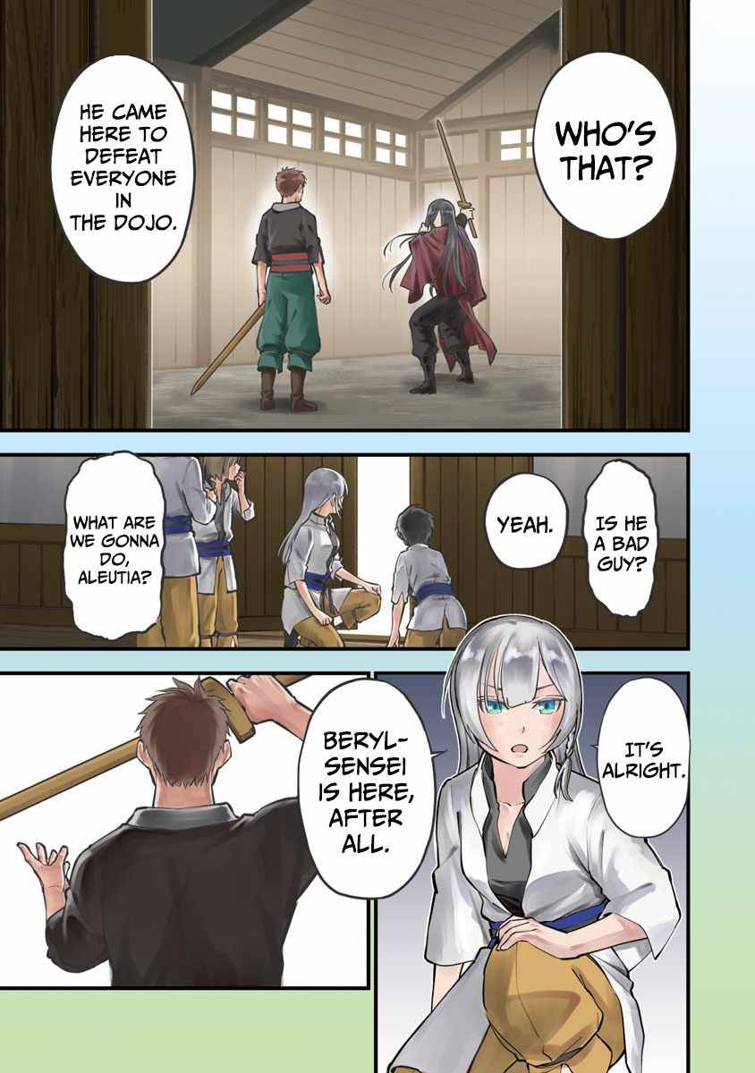 Page 4 of Chapter 1.1