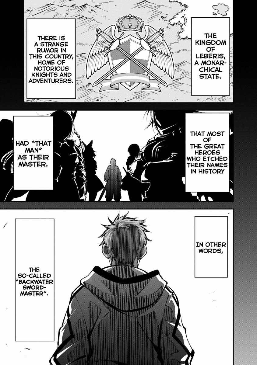 Page 8 of Chapter 1.1