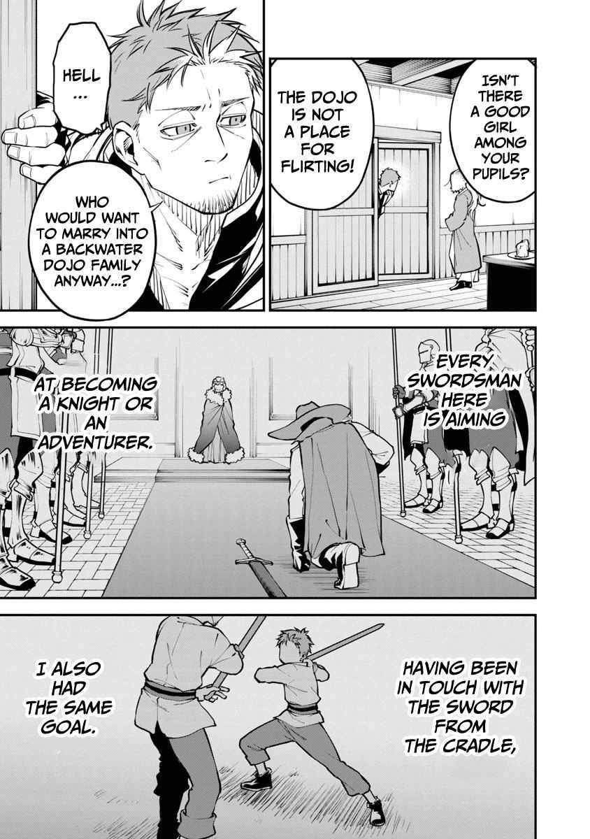 Page 12 of Chapter 1.1