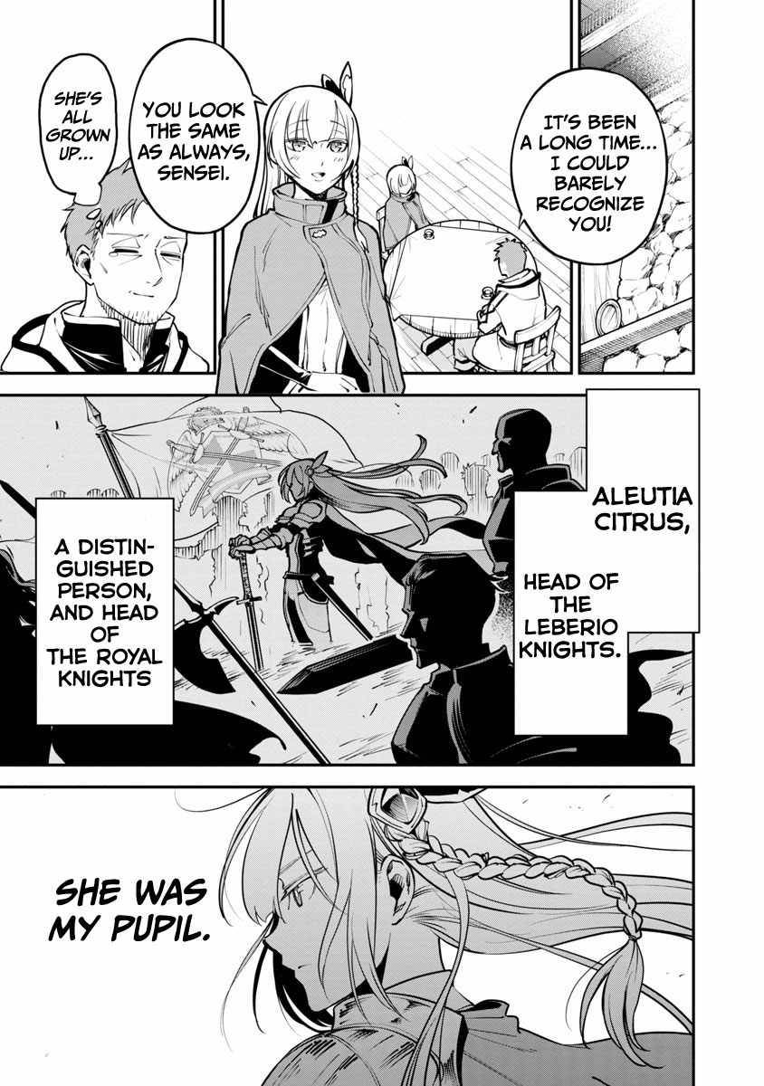 Page 16 of Chapter 1.1