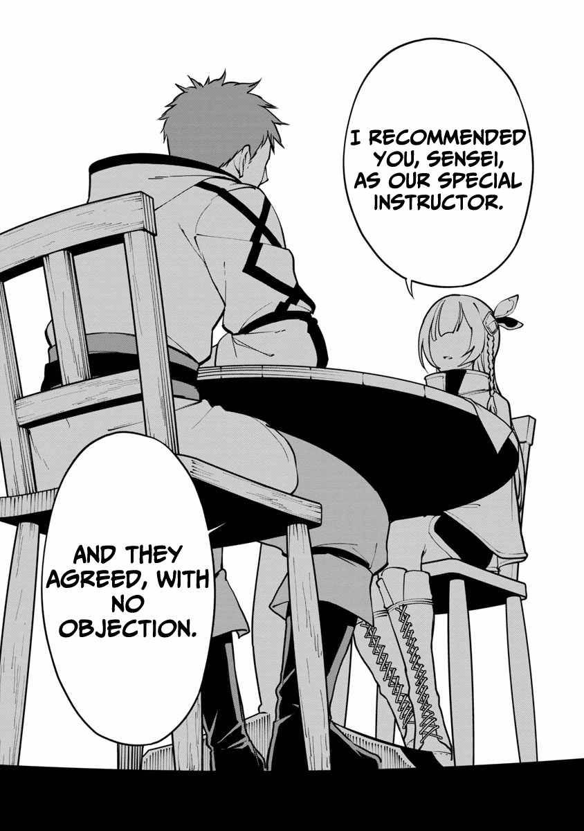 Page 19 of Chapter 1.1