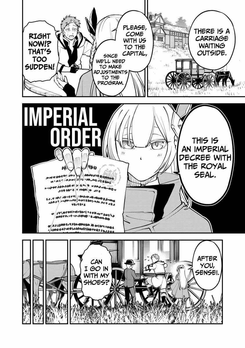 Page 21 of Chapter 1.1