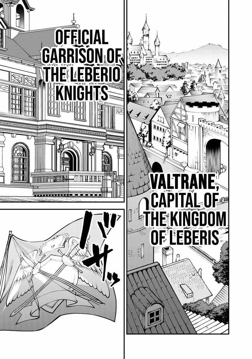 Page 1 of Chapter 1.2