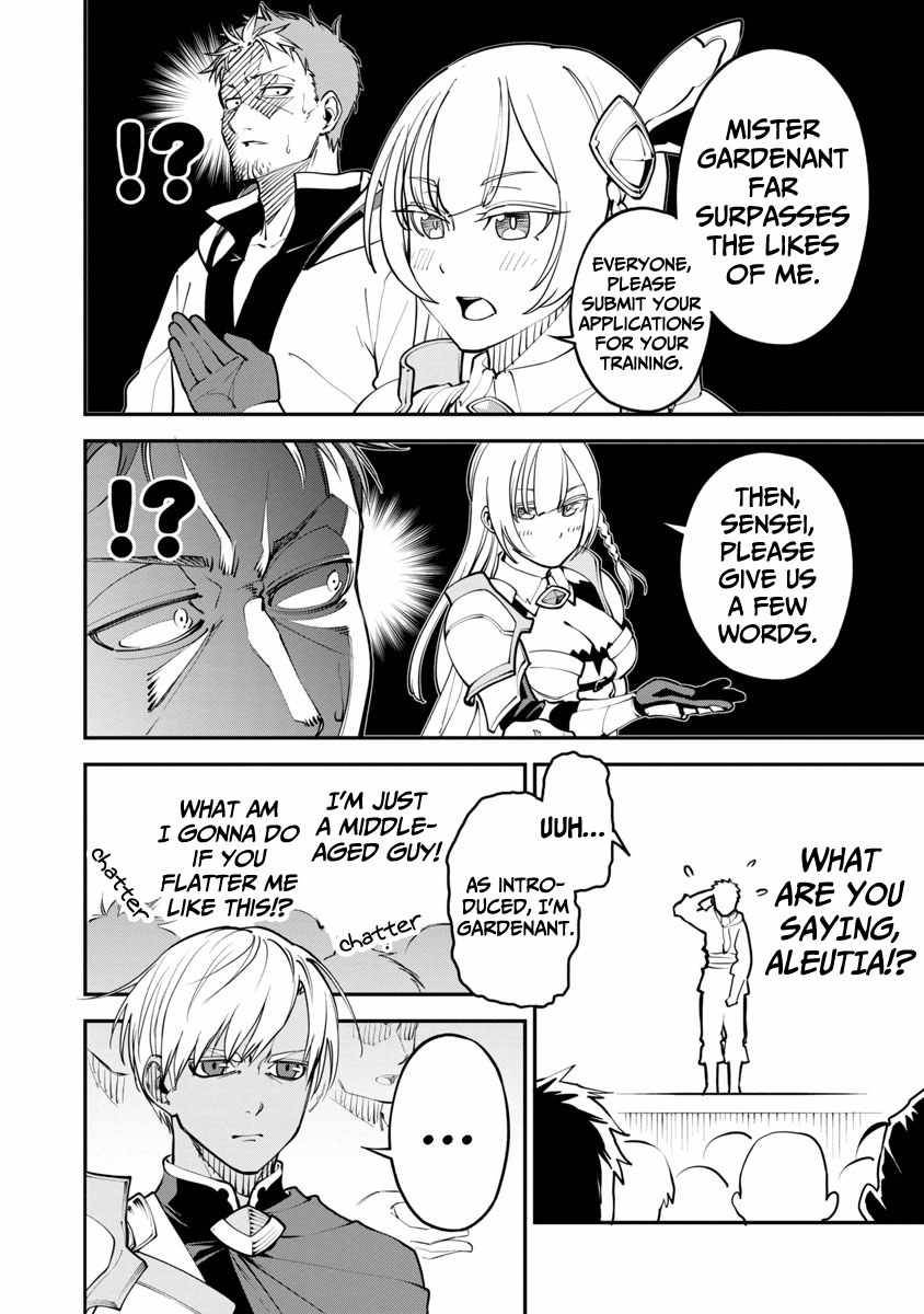 Page 3 of Chapter 1.2