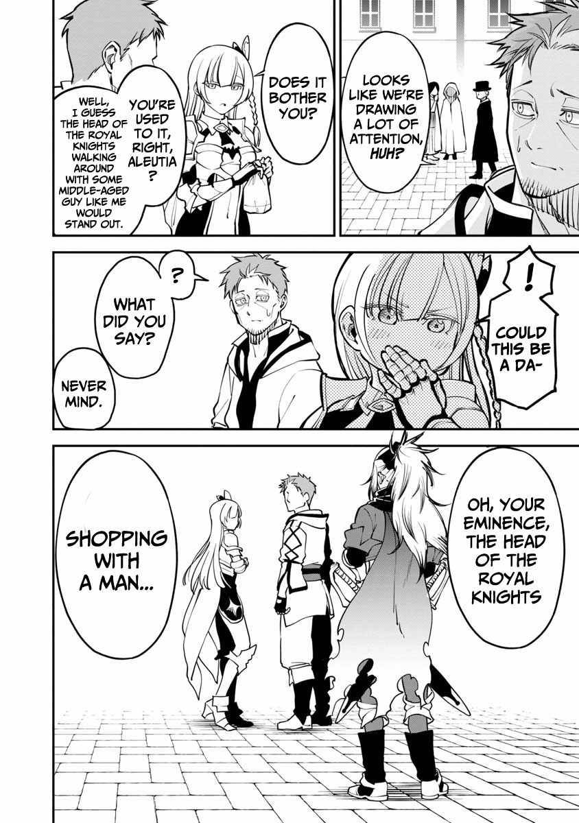 Page 5 of Chapter 1.2