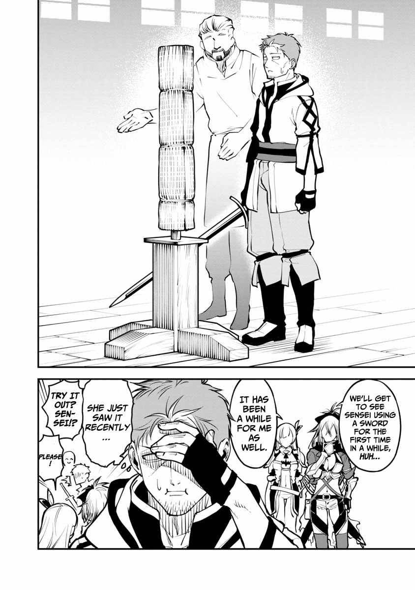 Page 11 of Chapter 1.2