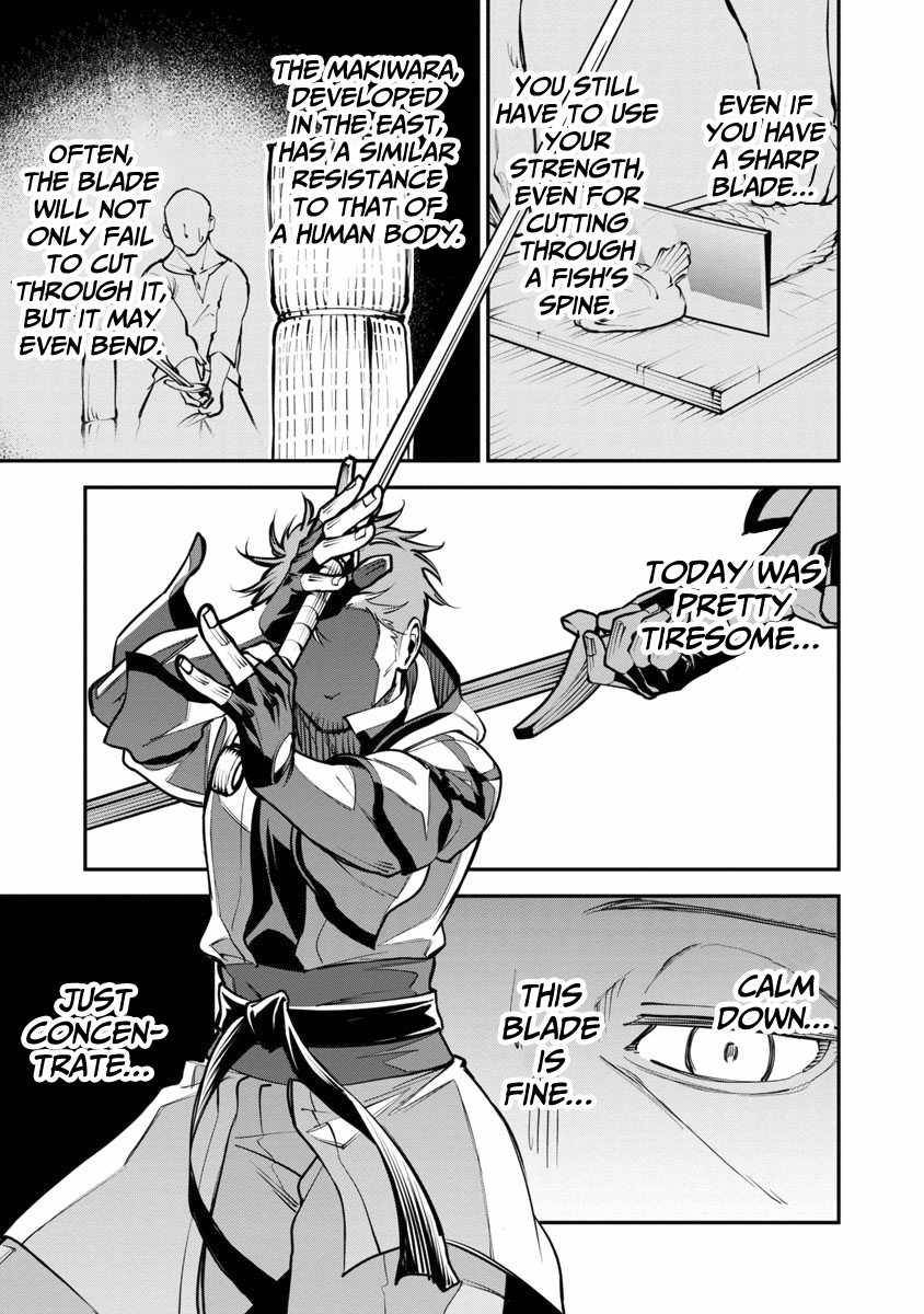 Page 12 of Chapter 1.2
