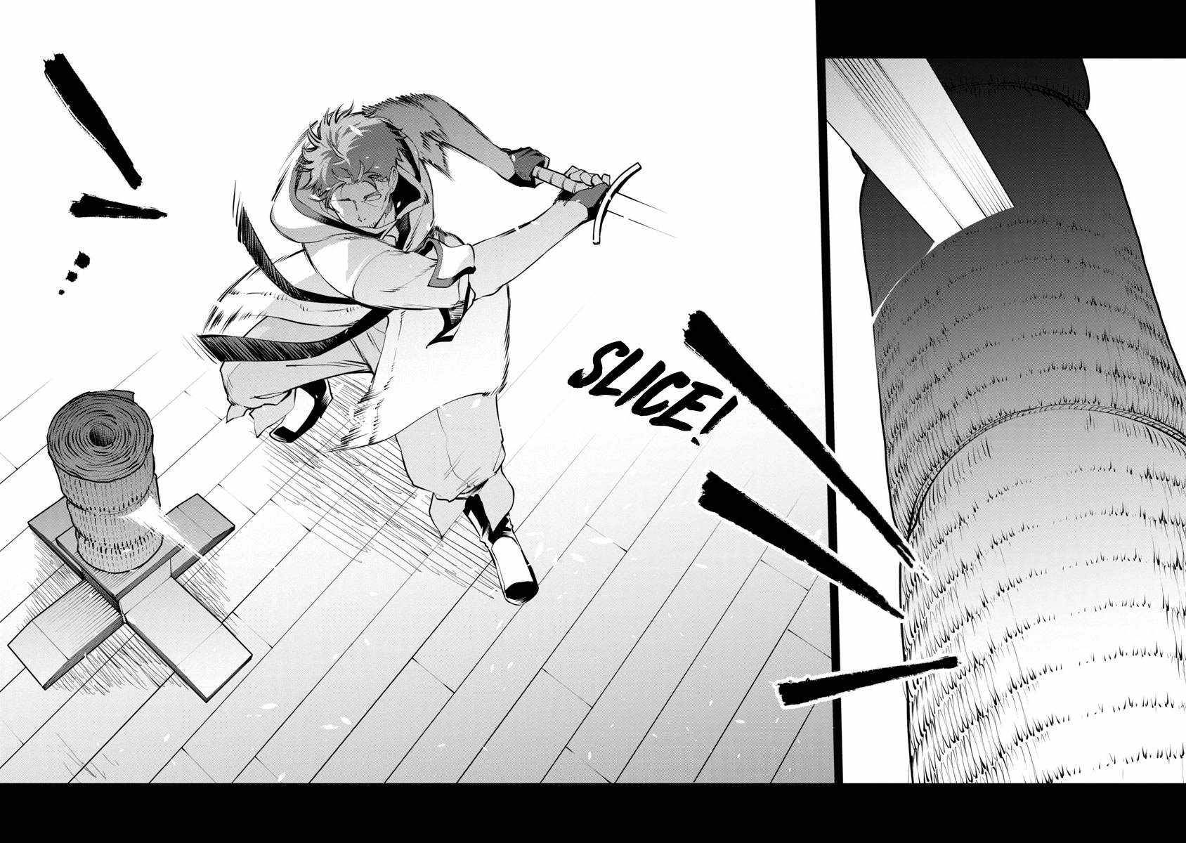 Page 13 of Chapter 1.2