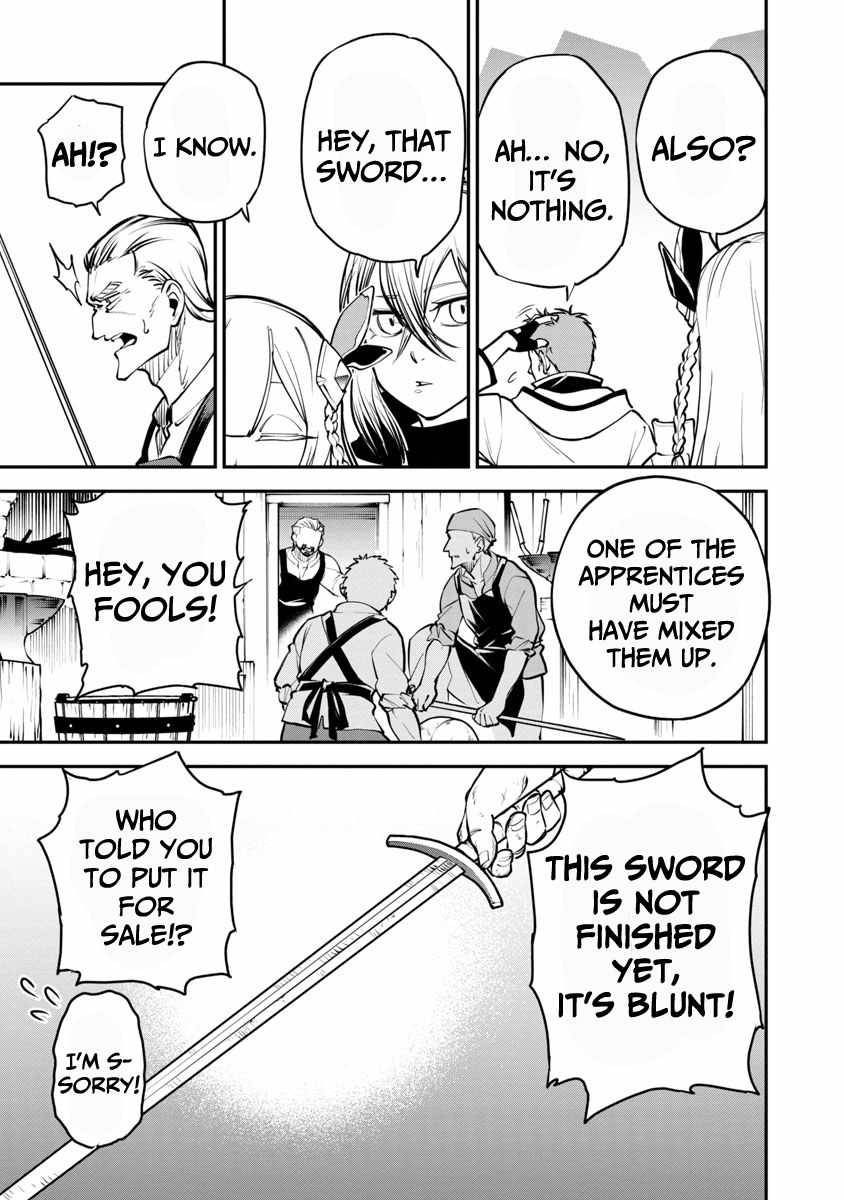 Page 15 of Chapter 1.2
