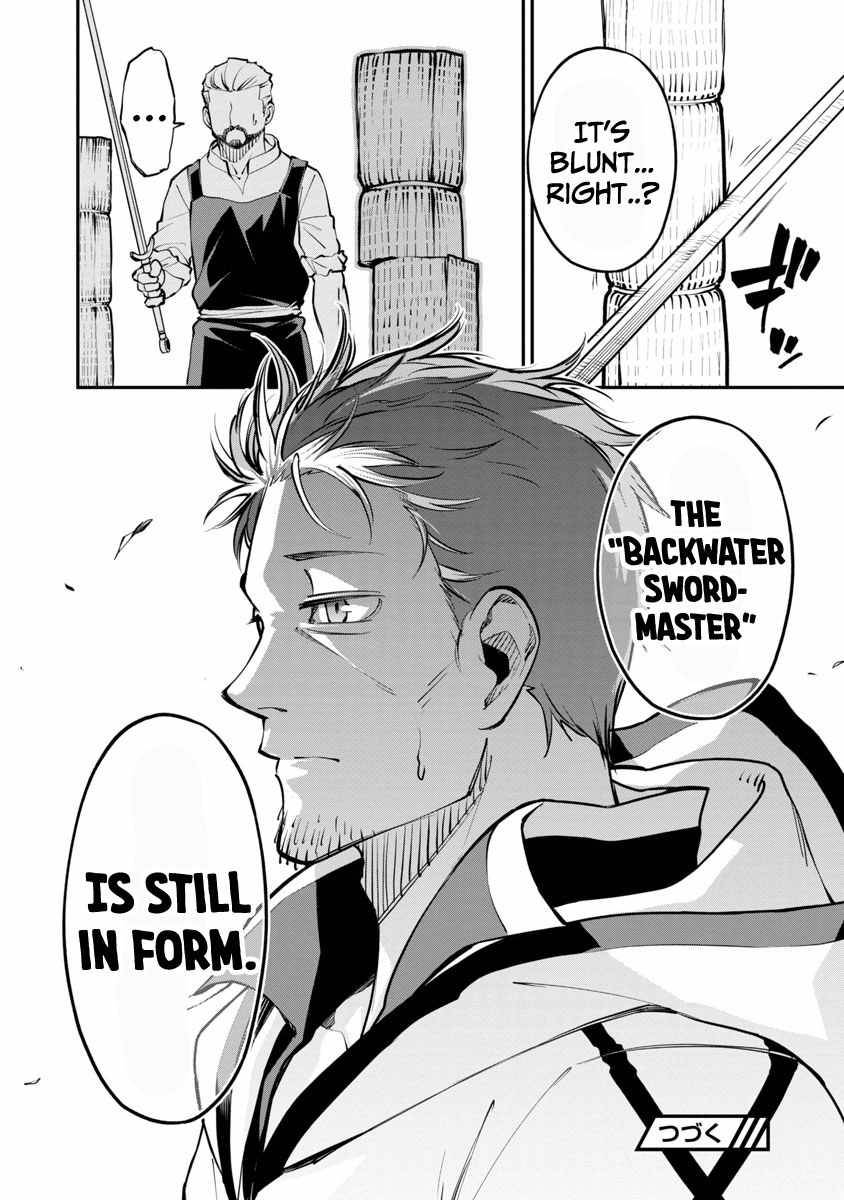 Page 16 of Chapter 1.2