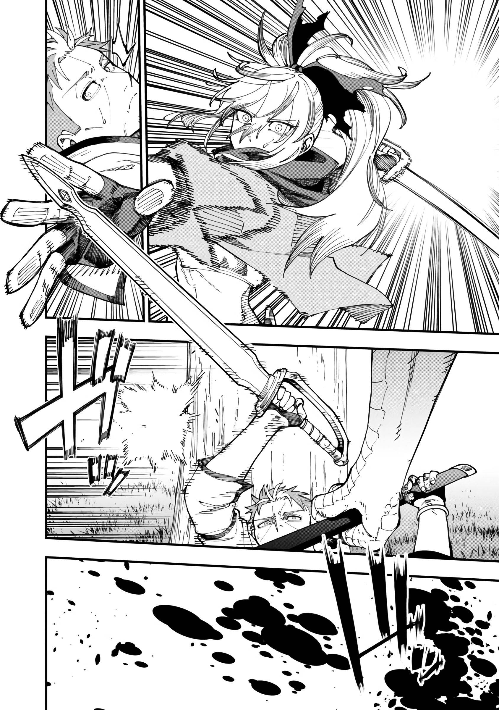 Page 5 of Chapter 11
