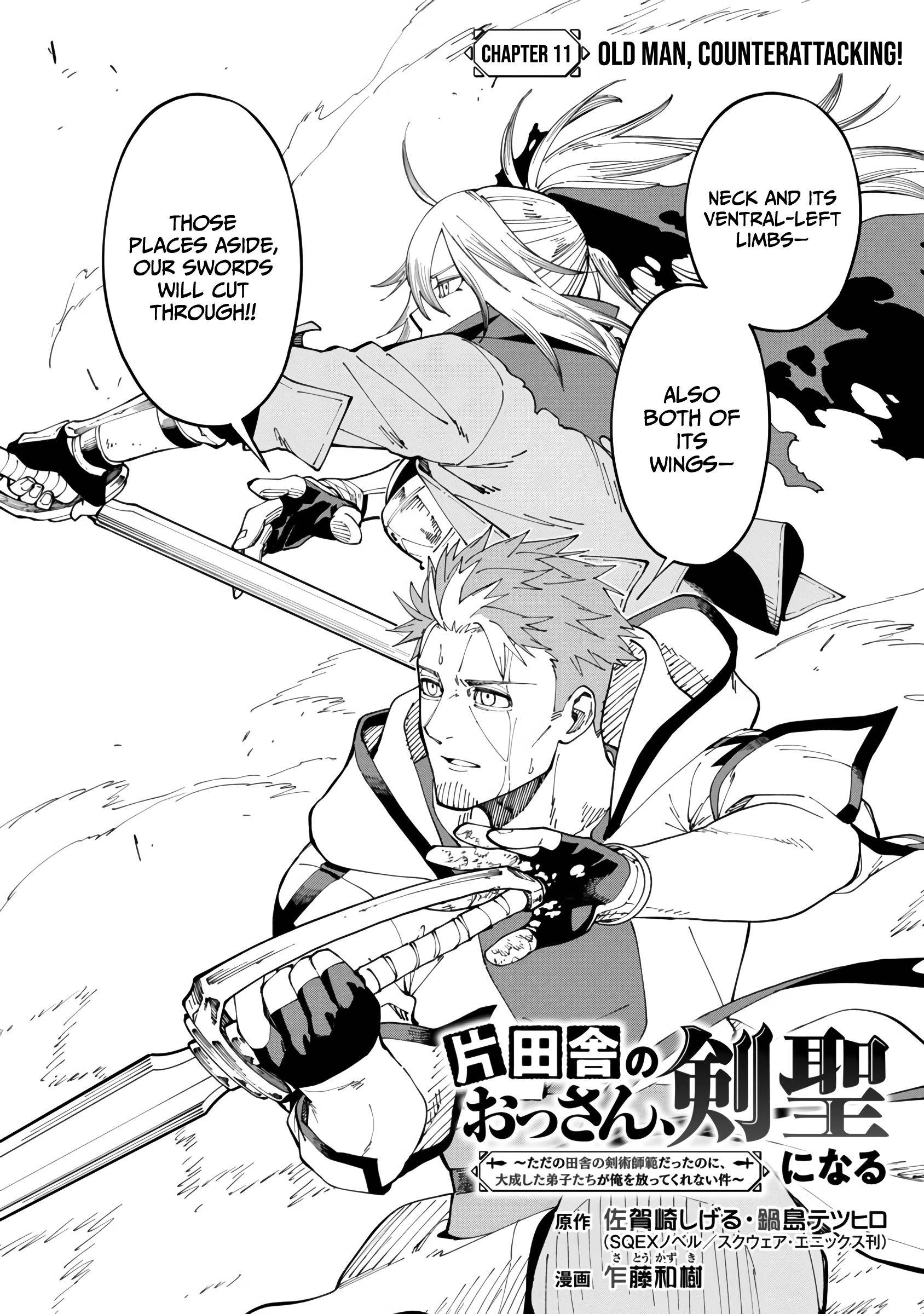 Page 7 of Chapter 11
