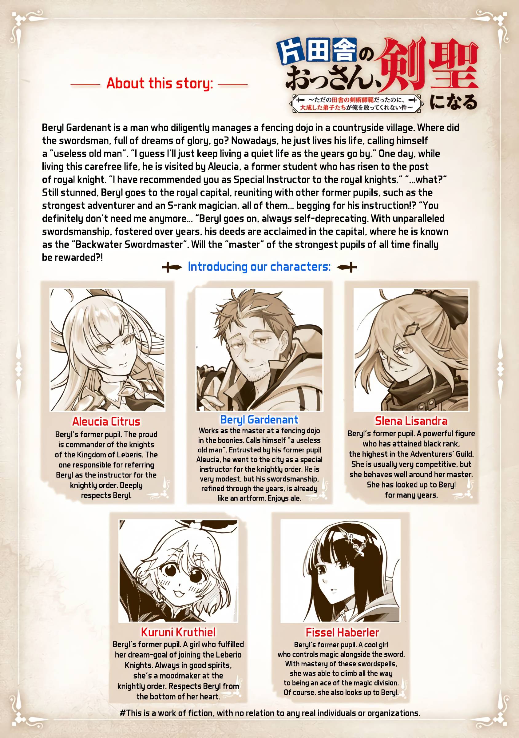 Page 3 of Chapter 12