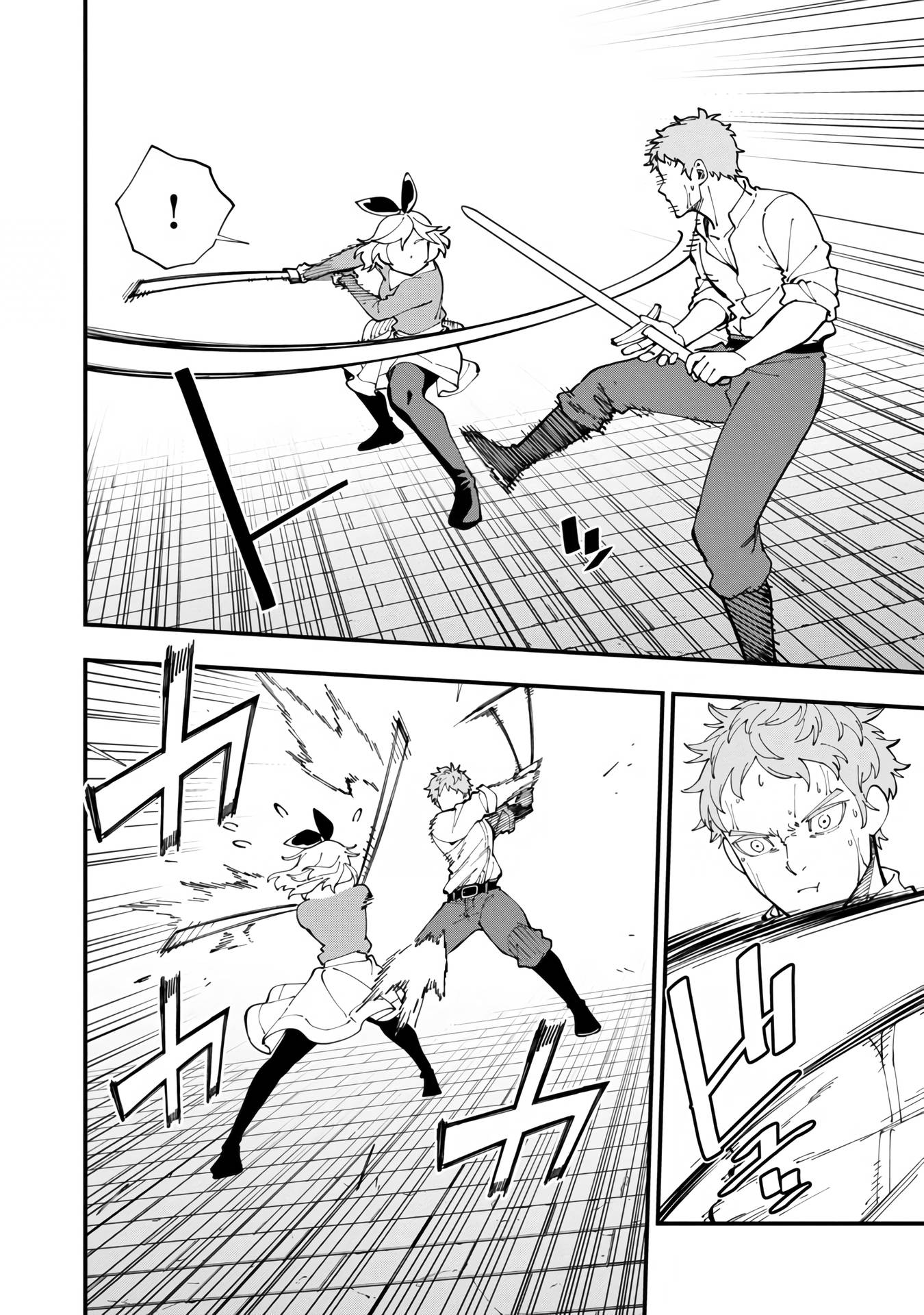 Page 11 of Chapter 12