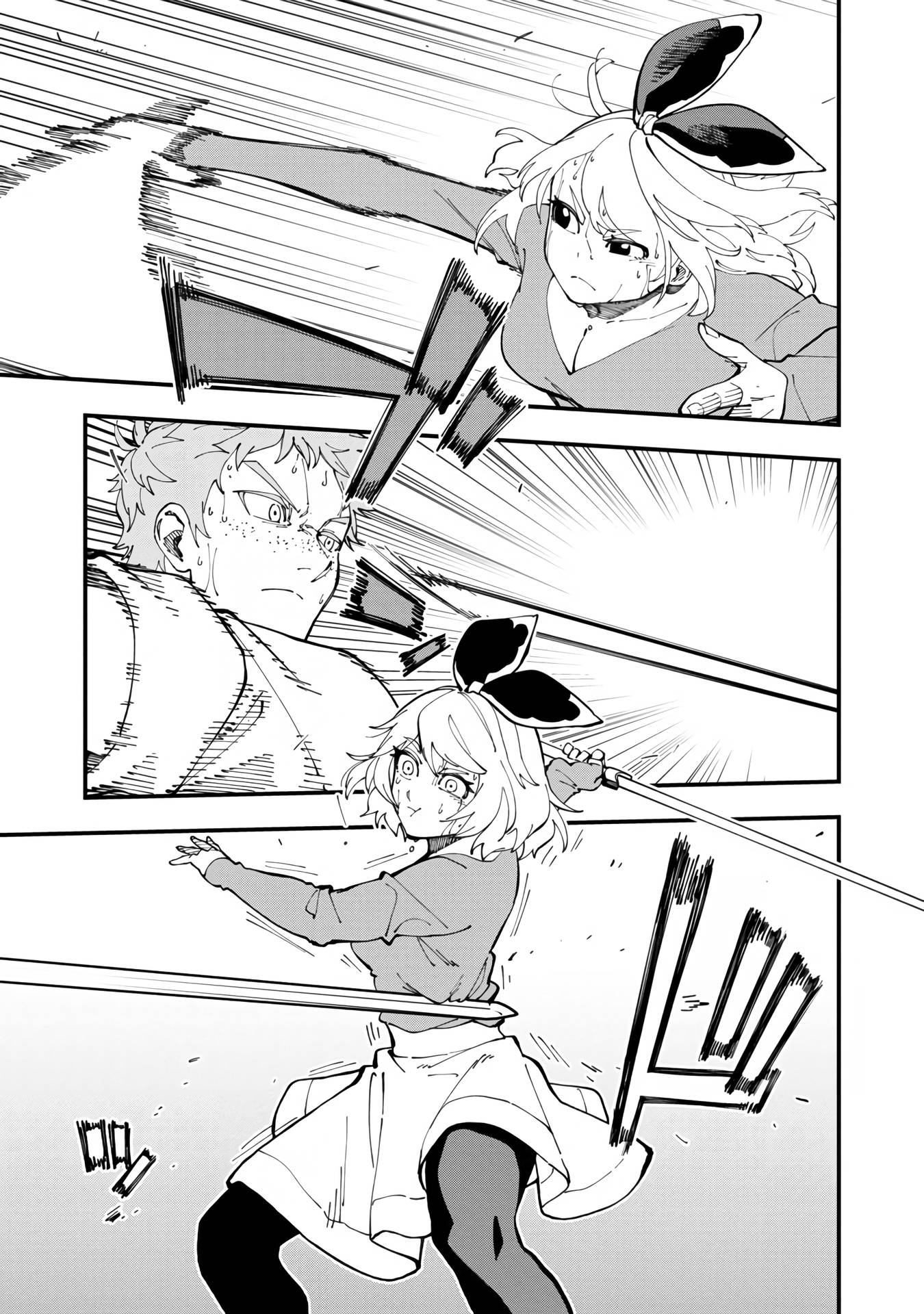 Page 12 of Chapter 12