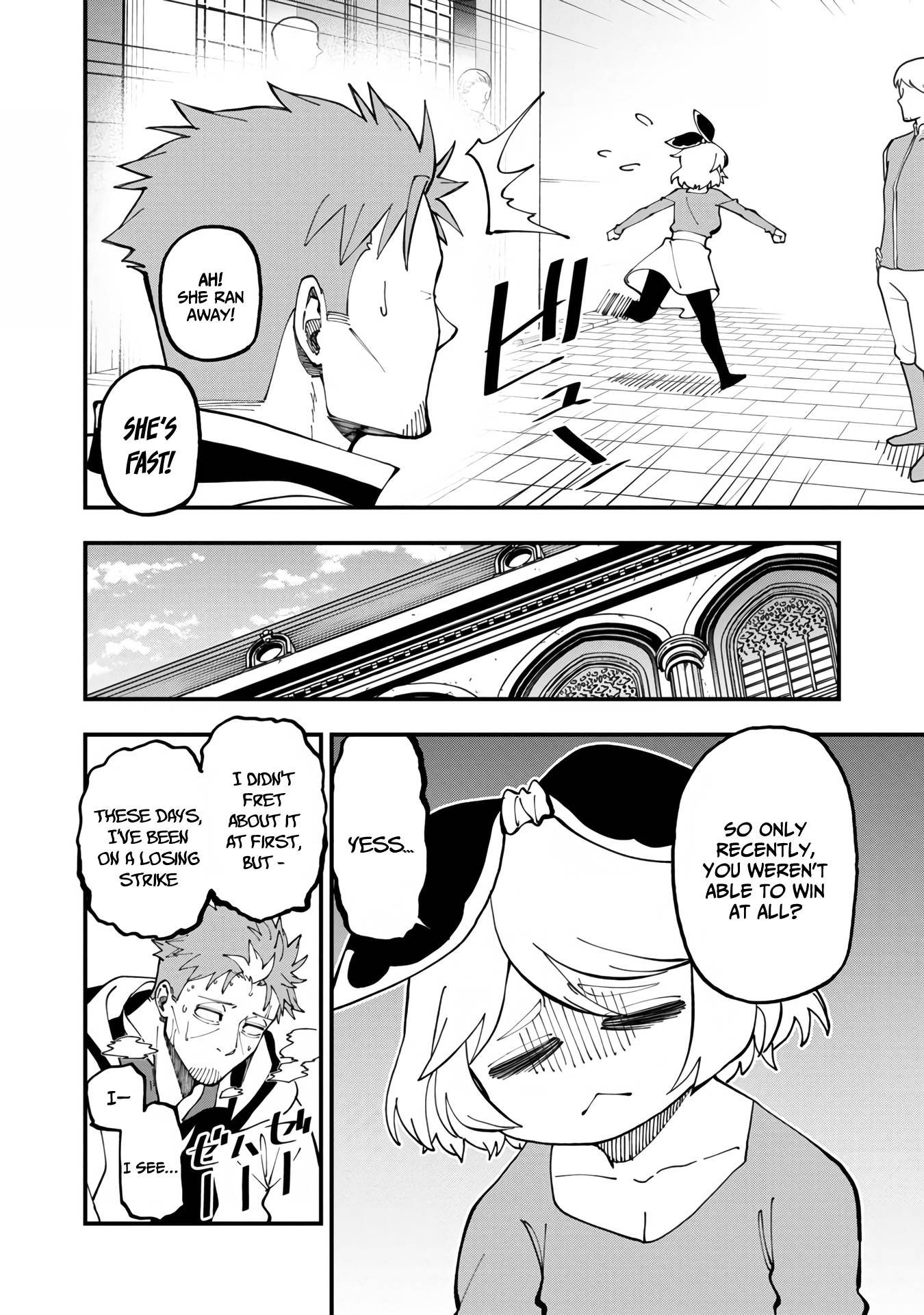 Page 15 of Chapter 12