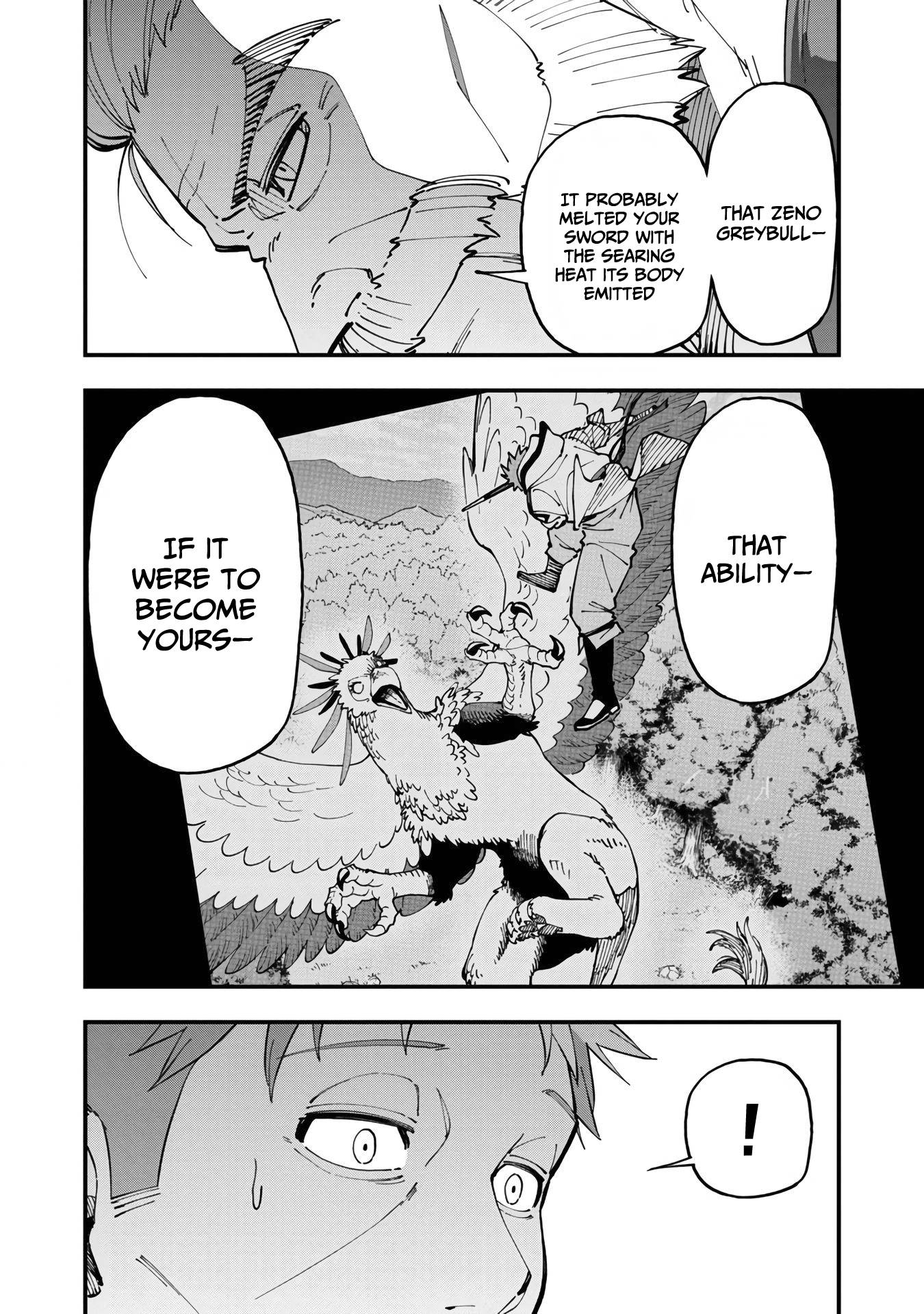Page 15 of Chapter 13