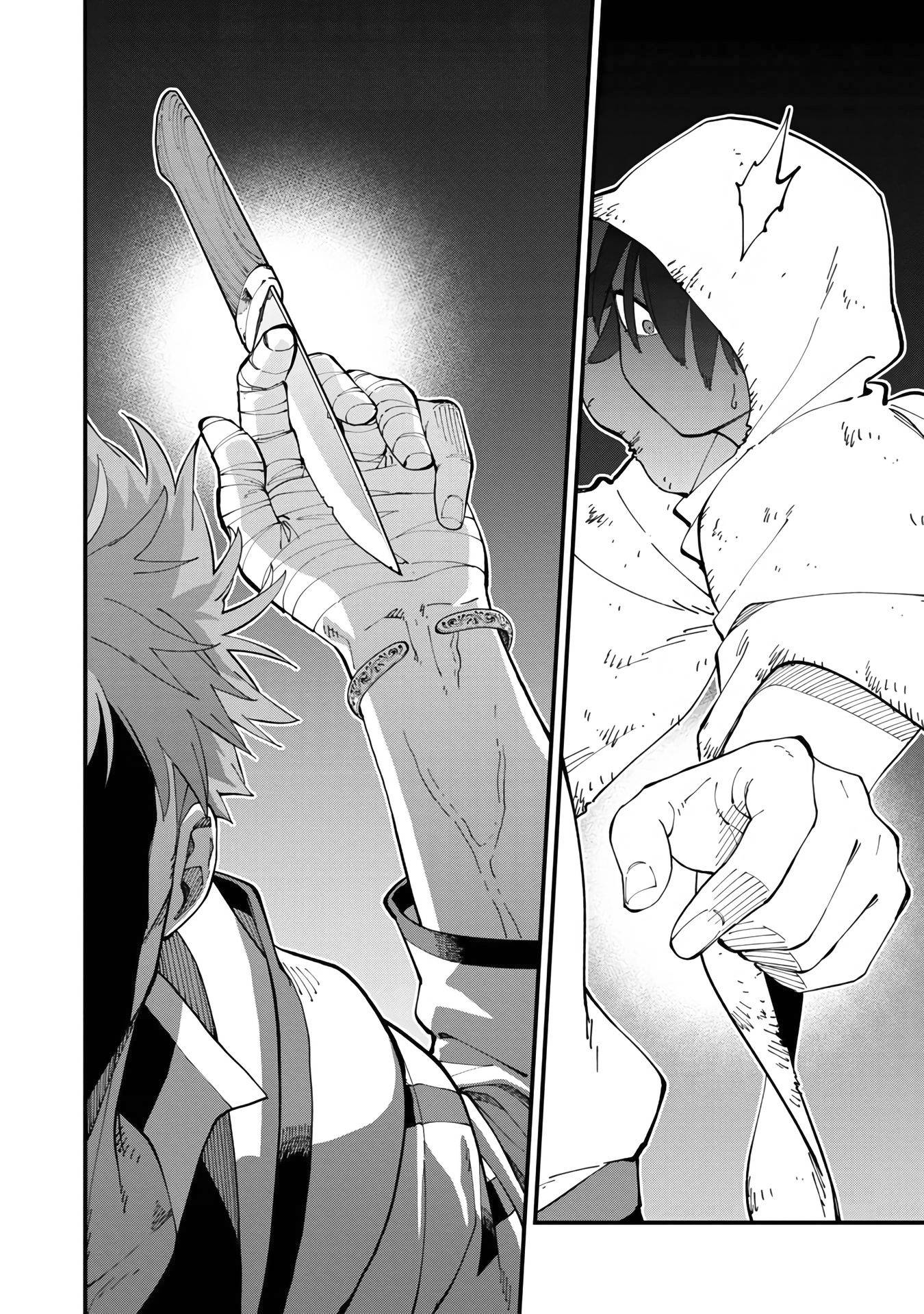 Page 26 of Chapter 13