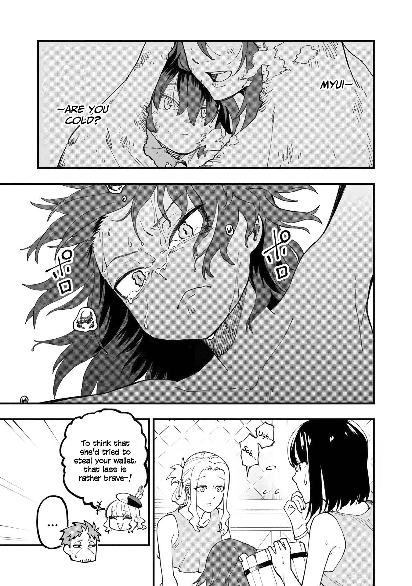 Page 17 of Chapter 14