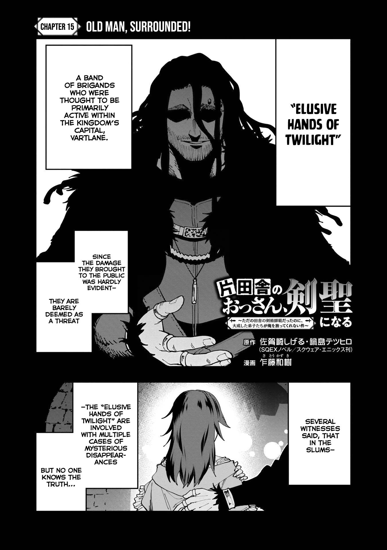 Page 4 of Chapter 15