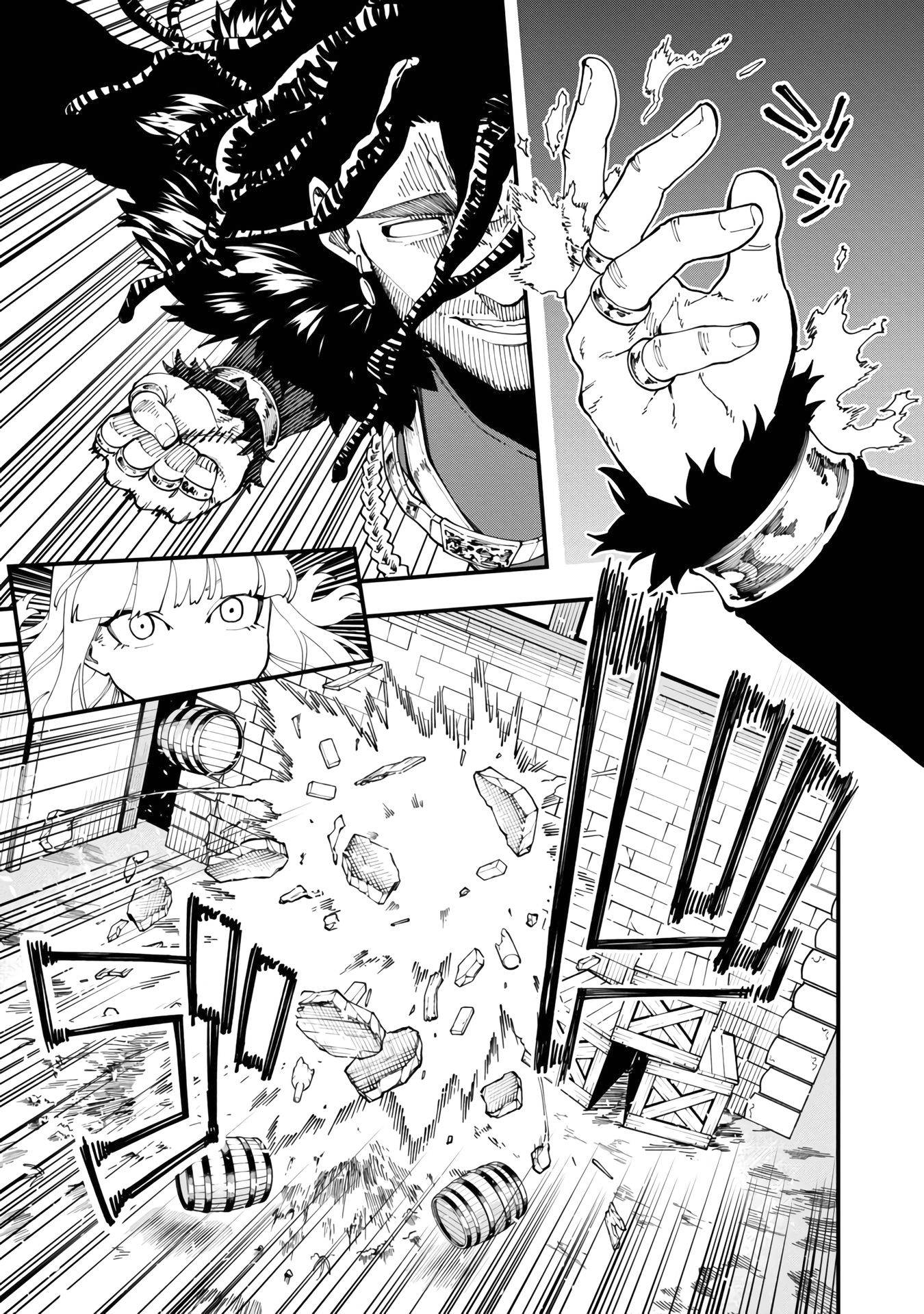 Page 15 of Chapter 15