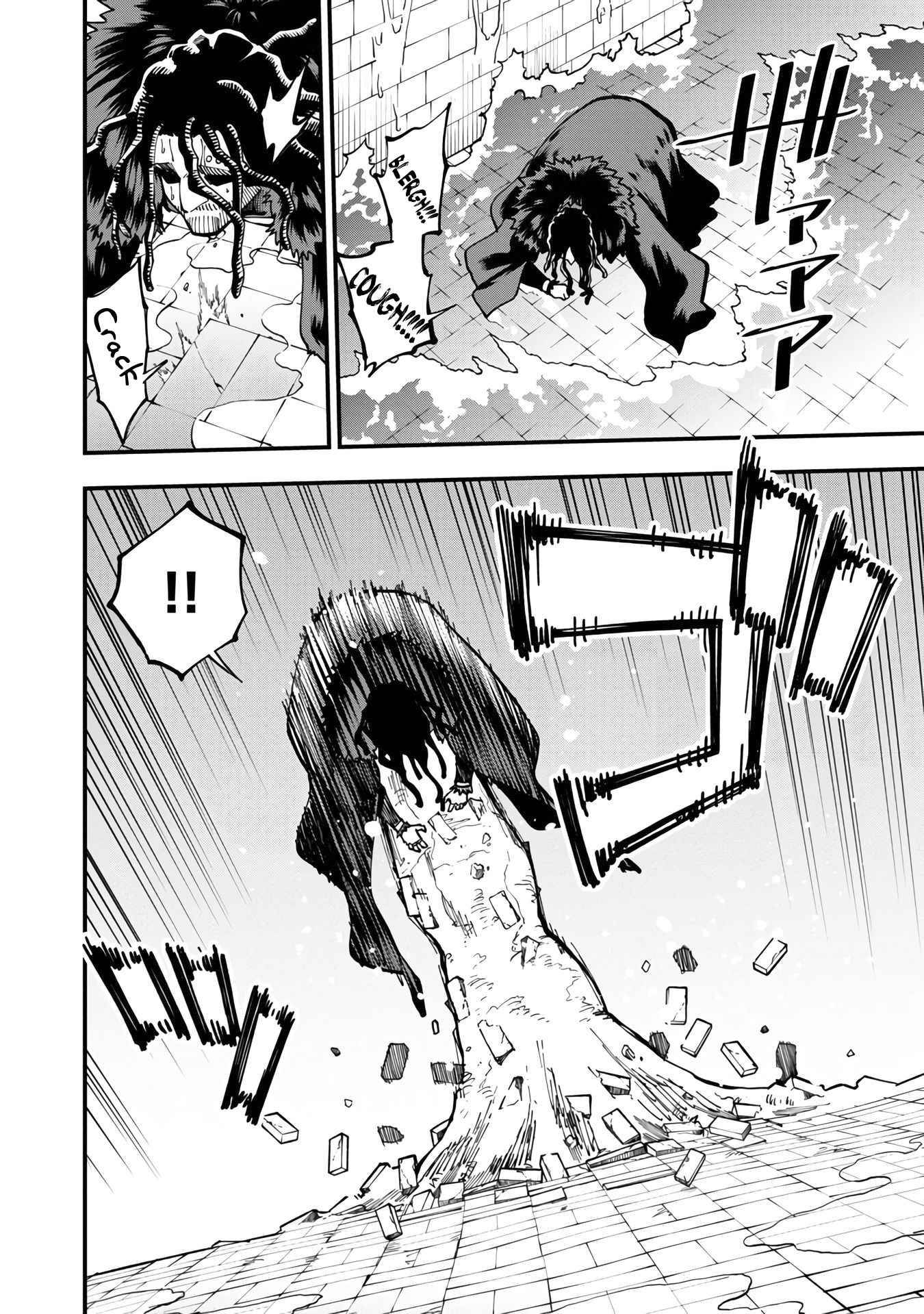 Page 8 of Chapter 16