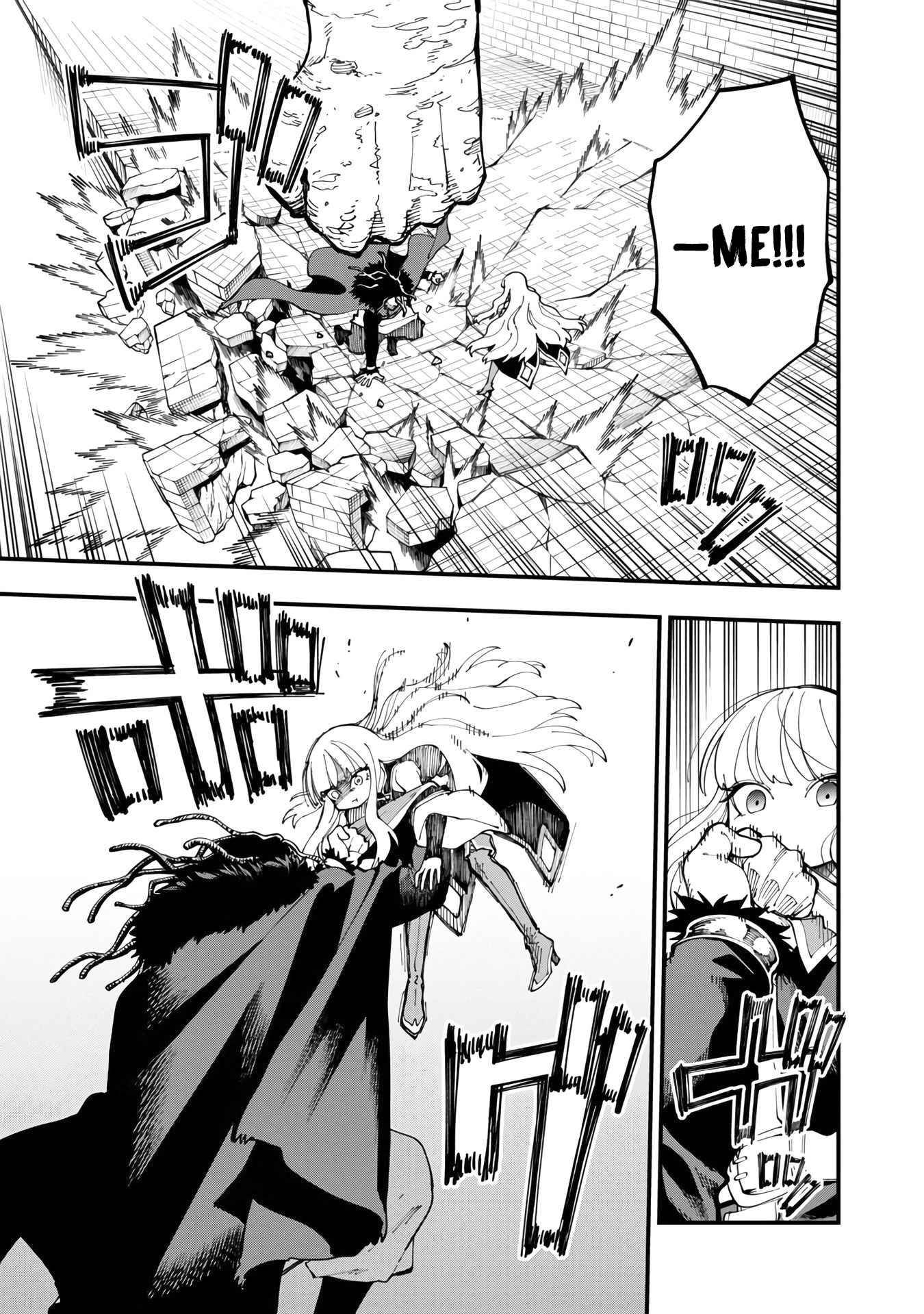Page 13 of Chapter 16