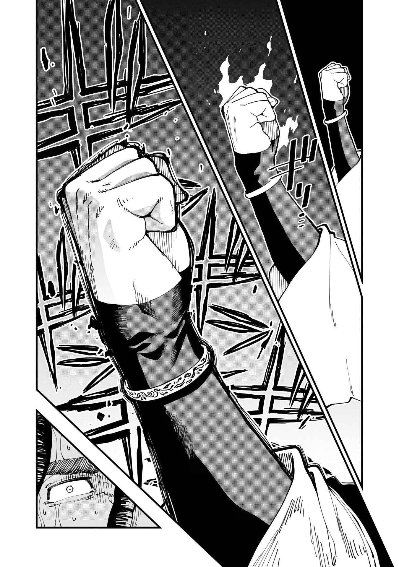 Page 20 of Chapter 16