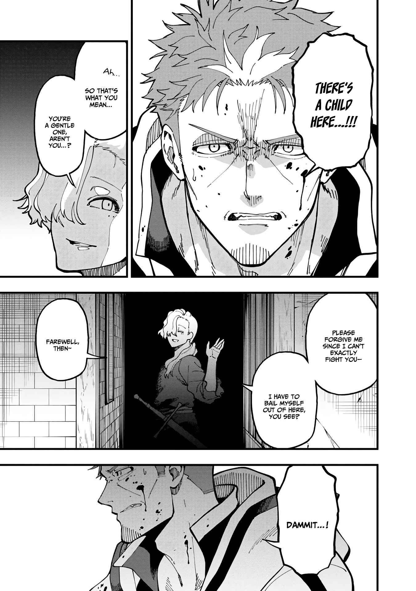 Page 12 of Chapter 17