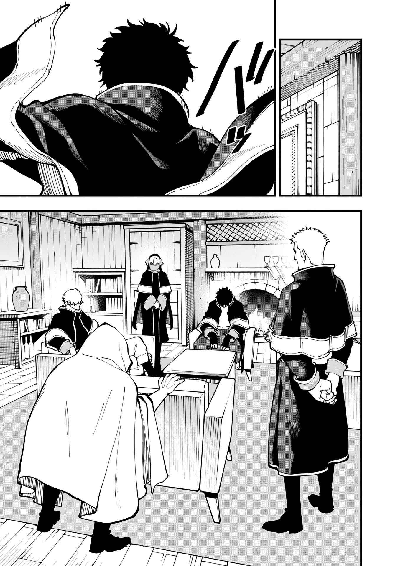 Page 4 of Chapter 18