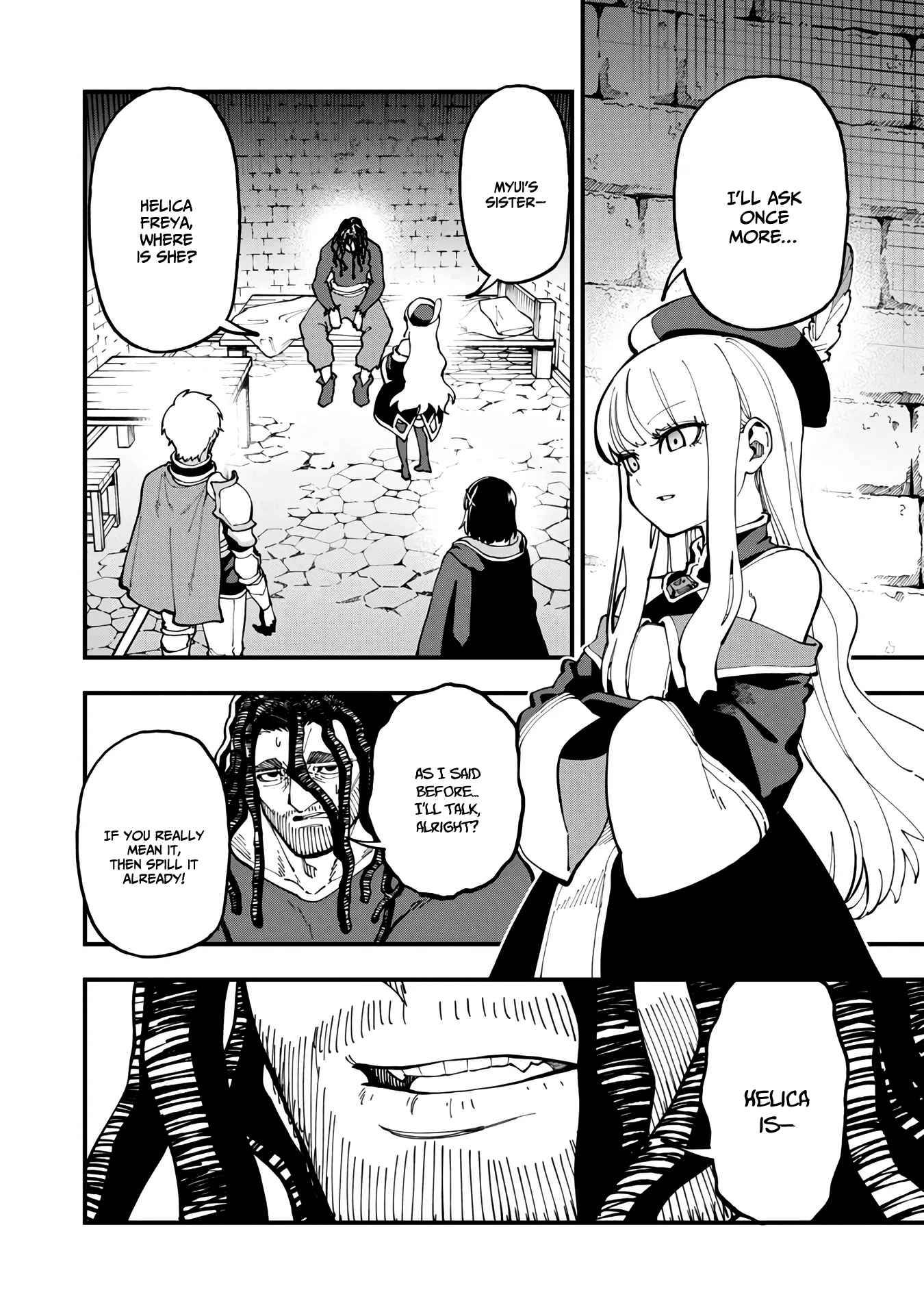 Page 7 of Chapter 18
