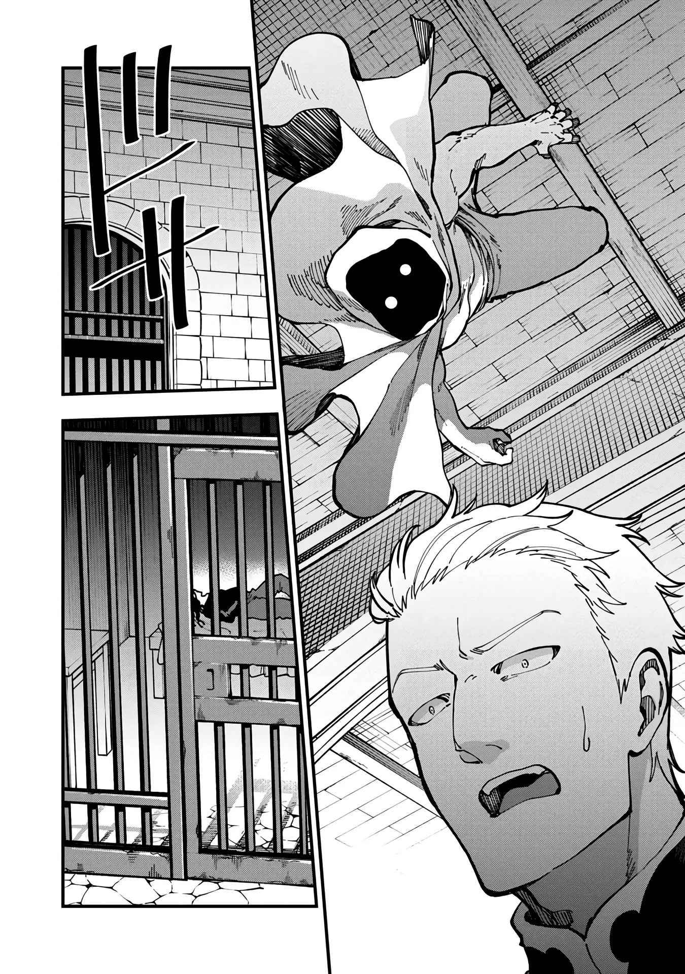 Page 15 of Chapter 18