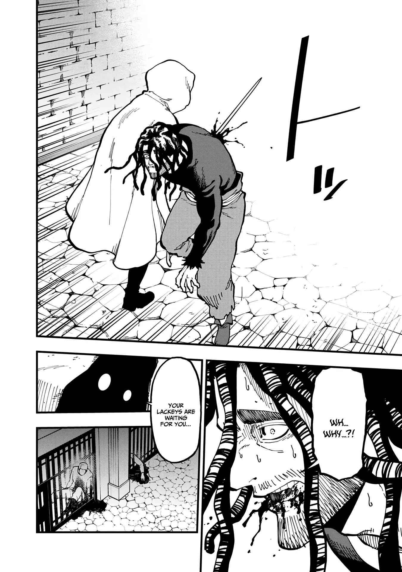 Page 17 of Chapter 18