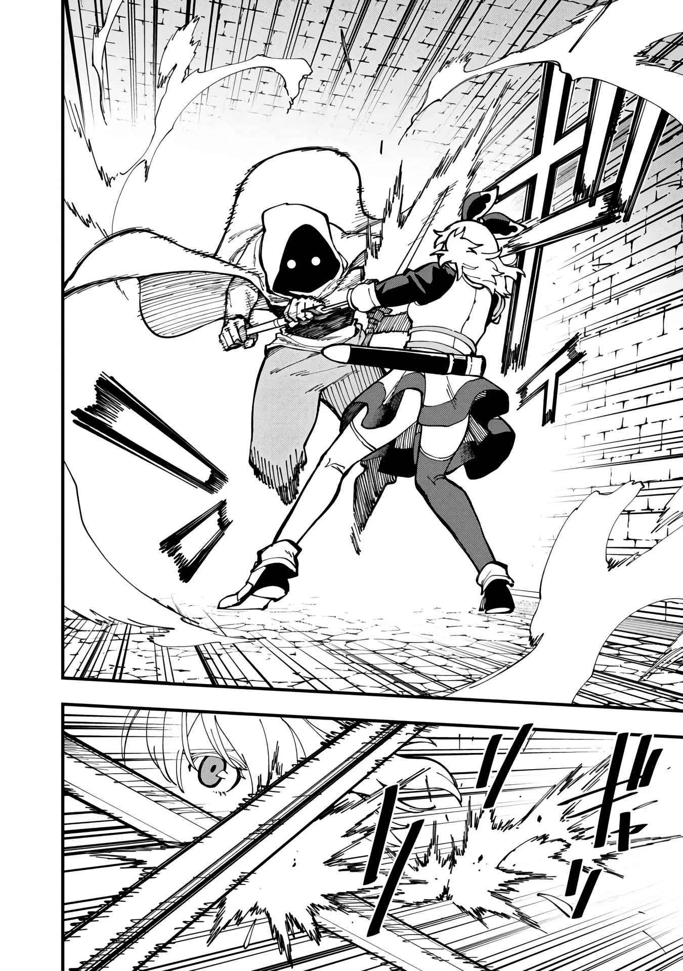 Page 19 of Chapter 18