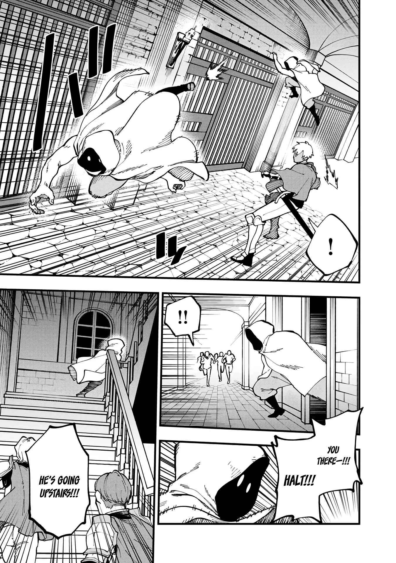Page 25 of Chapter 18
