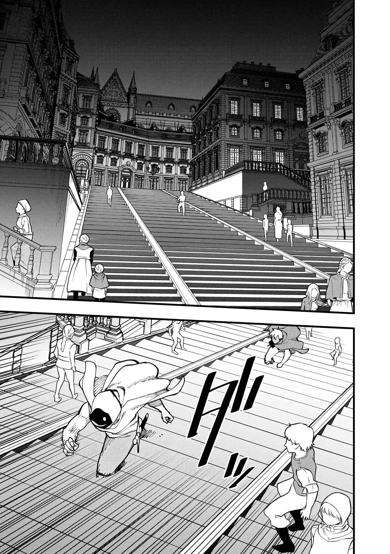 Page 29 of Chapter 18