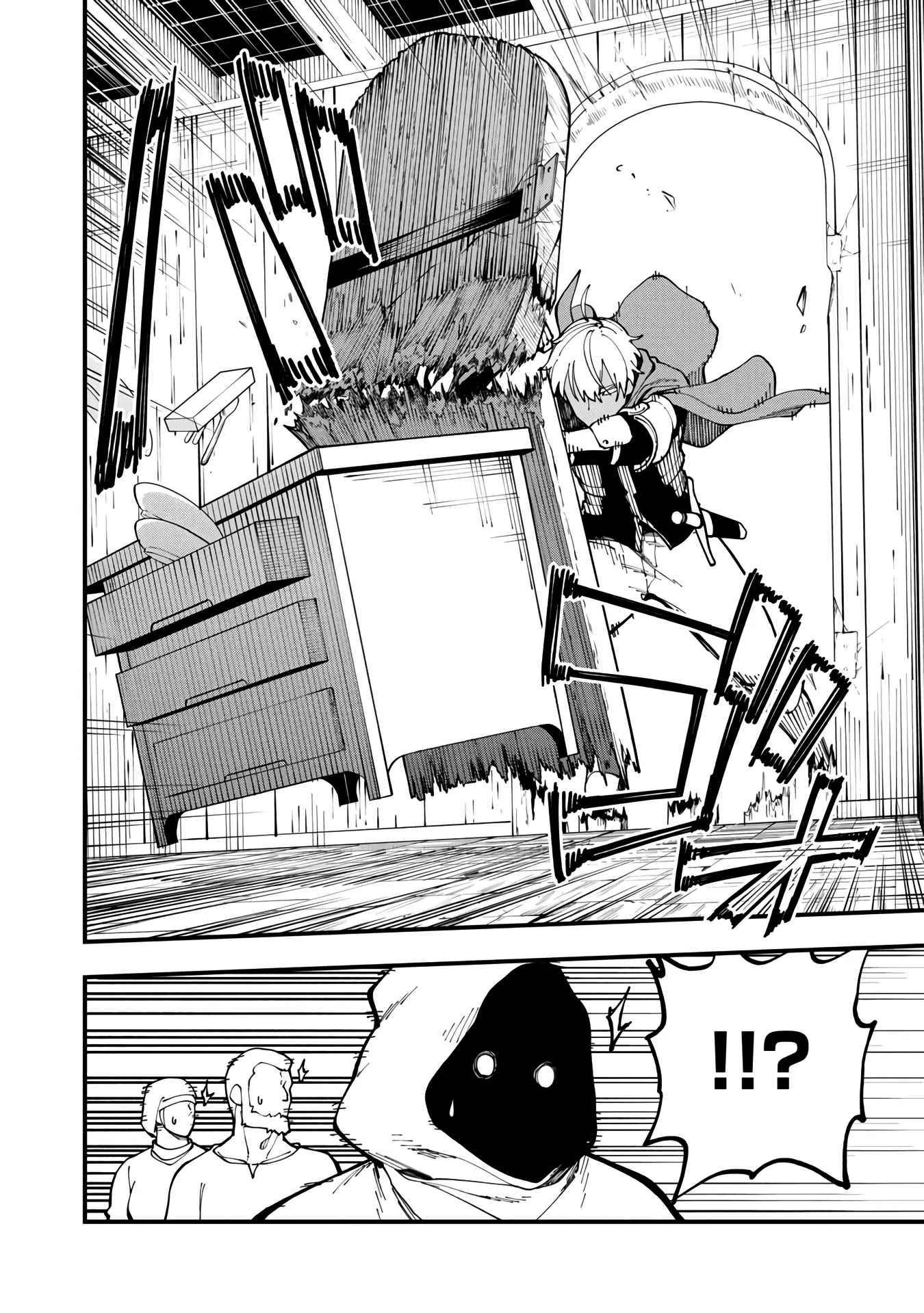Page 34 of Chapter 18