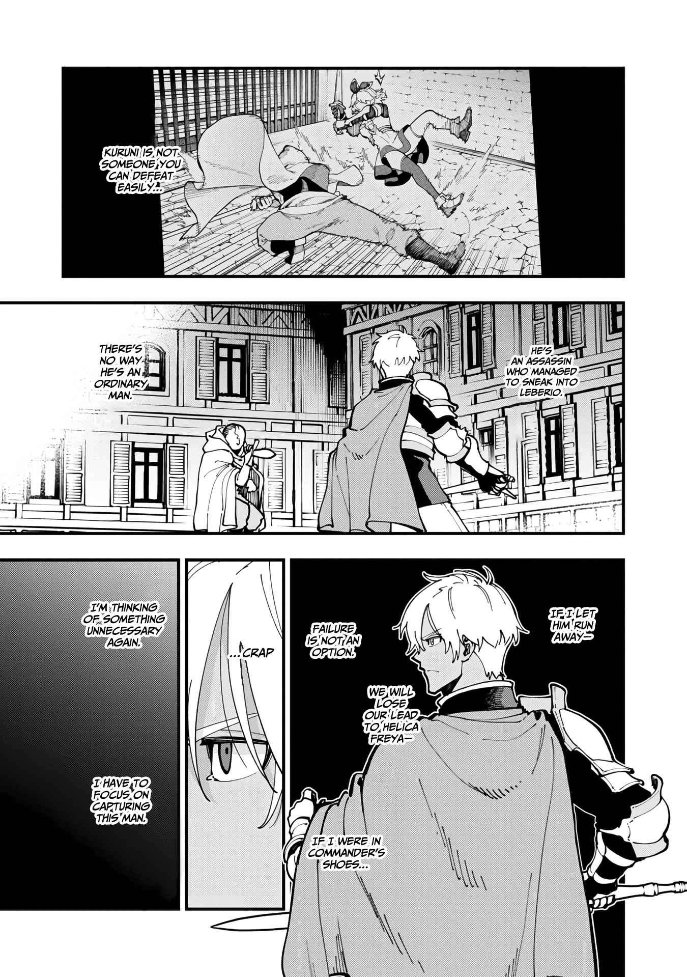Page 12 of Chapter 19