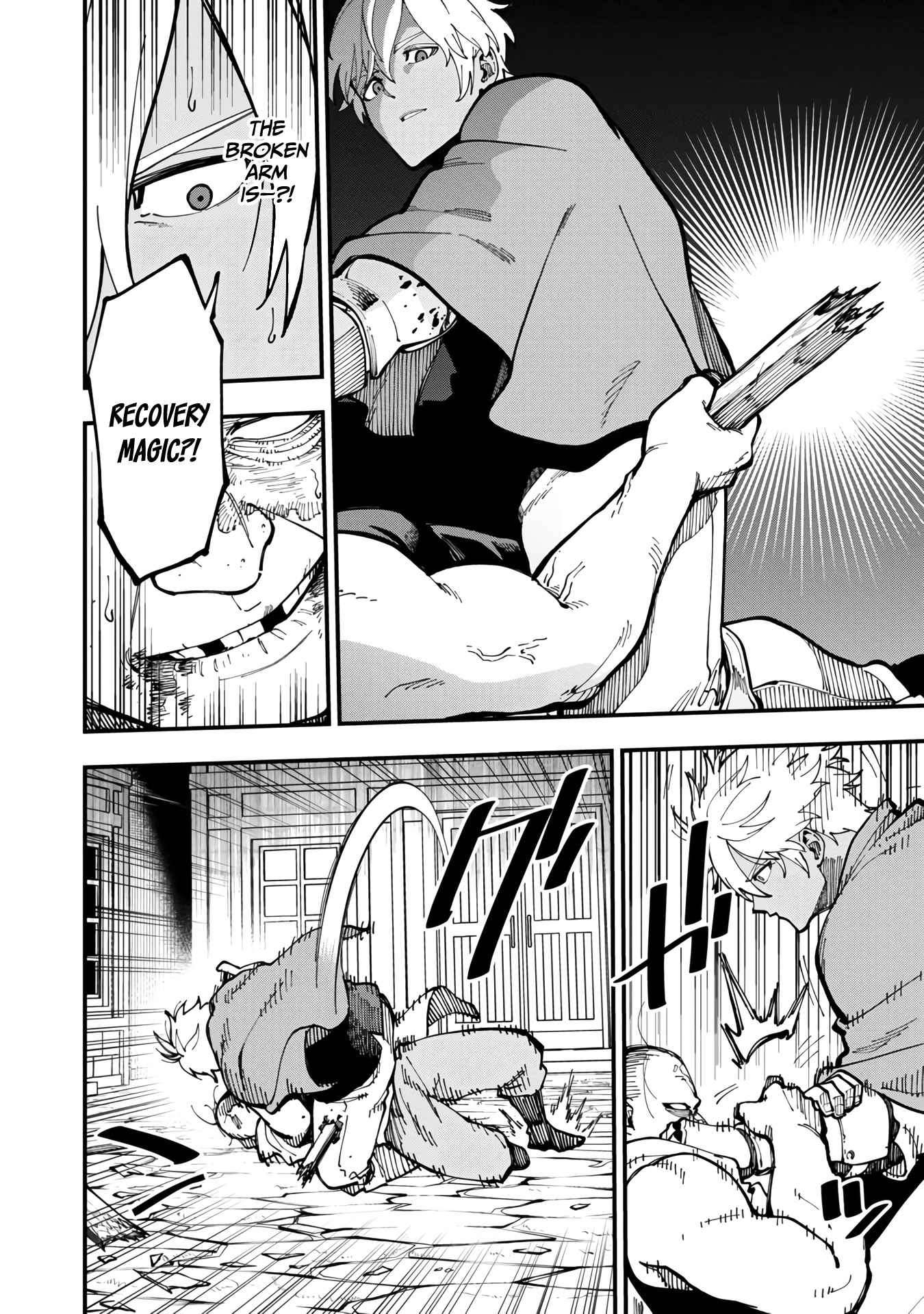 Page 23 of Chapter 19