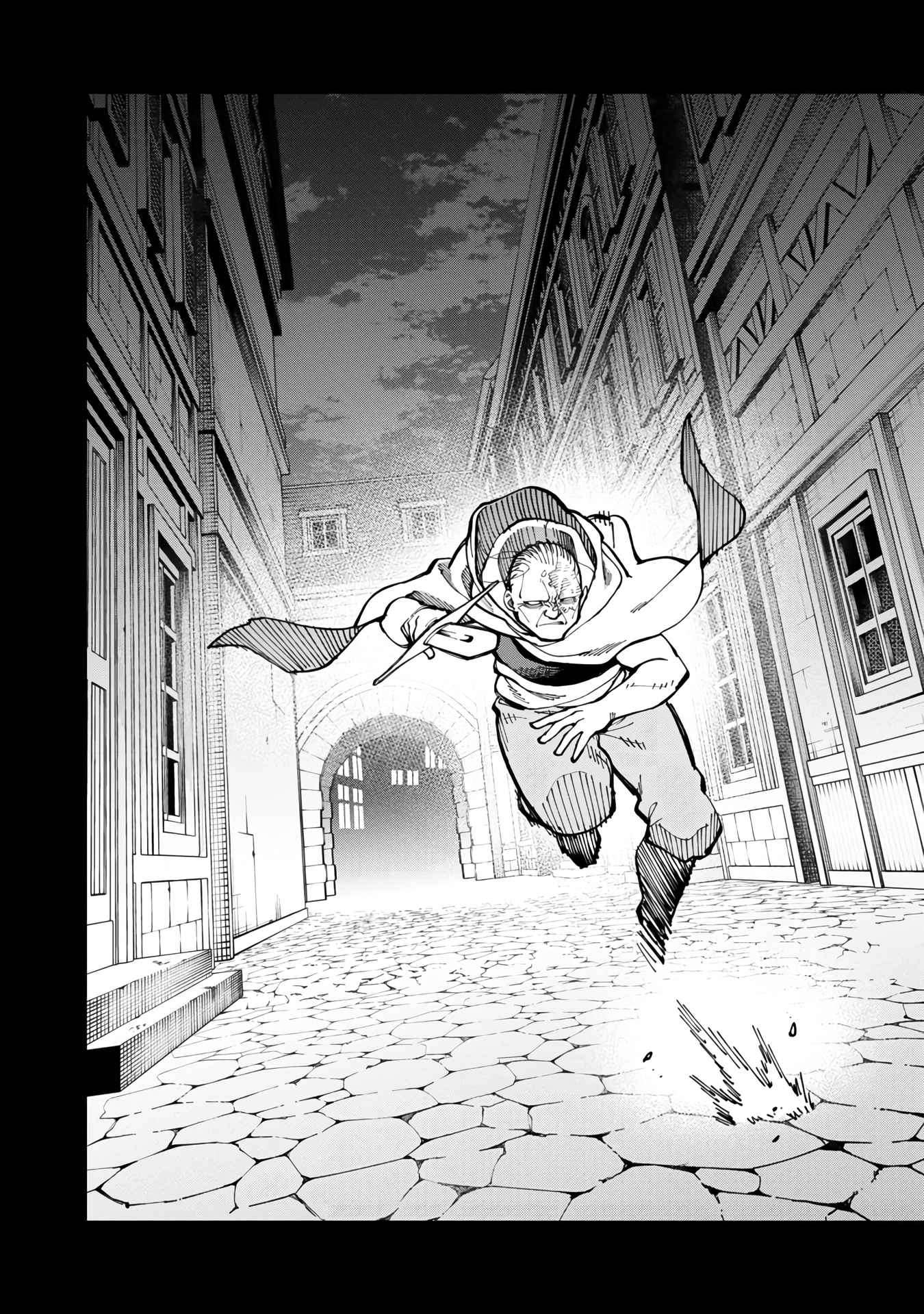 Page 29 of Chapter 19