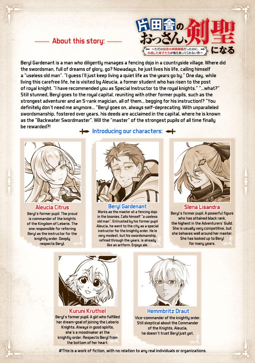 Page 3 of Chapter 2
