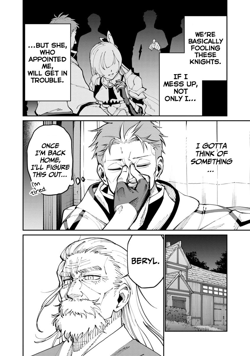 Page 5 of Chapter 2
