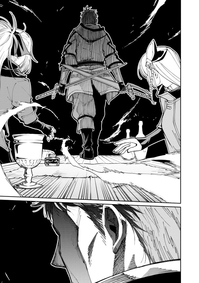 Page 18 of Chapter 2